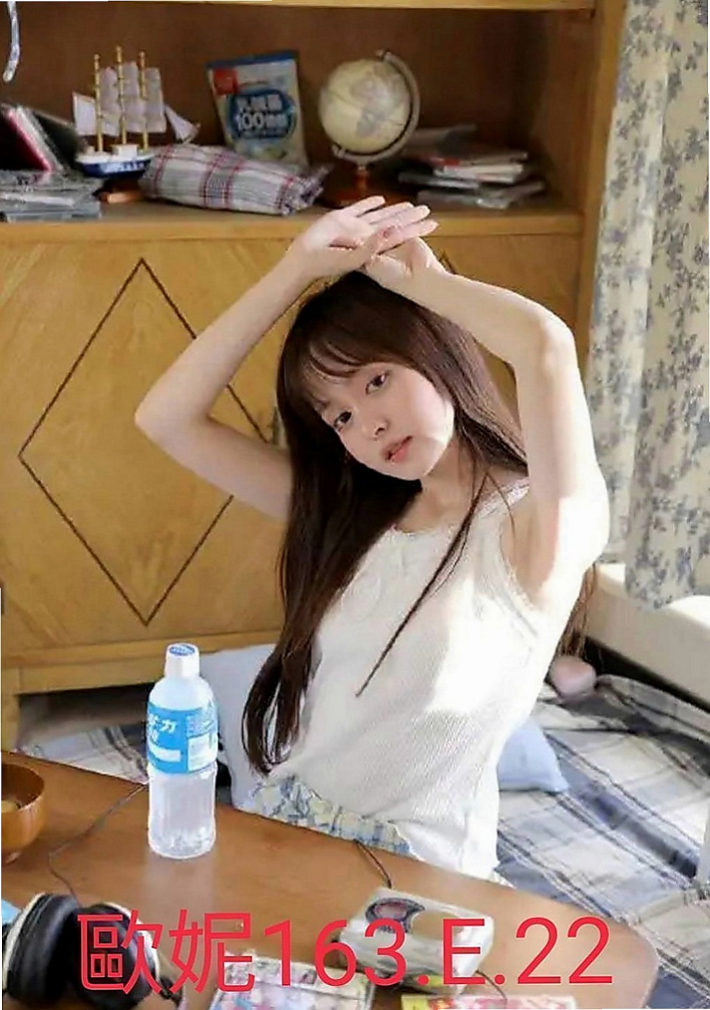 礁溪按摩全套推薦 - 伊藍（大三學生妹 / 166cmcm / 46kgkg / D杯 / 20y歲）