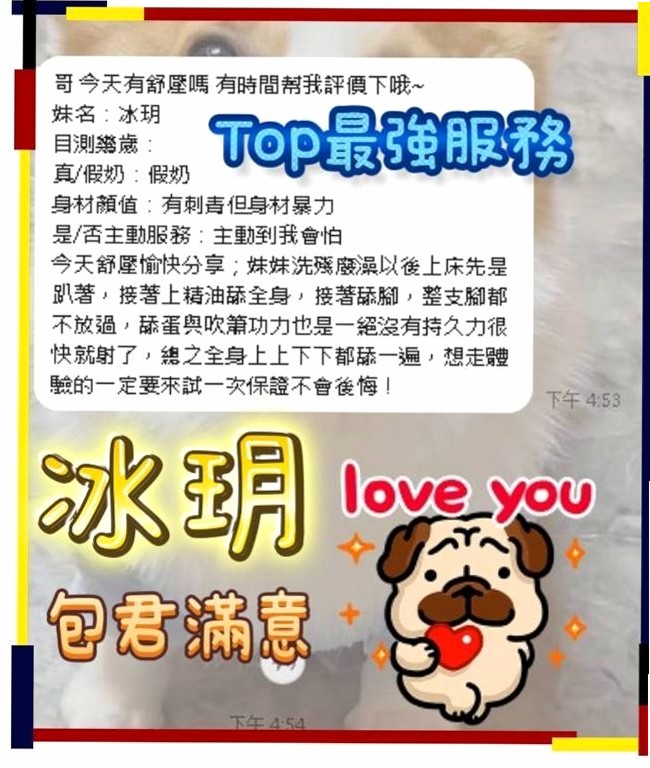 為什麼台南定點茶在2026年爆紅？深度解析