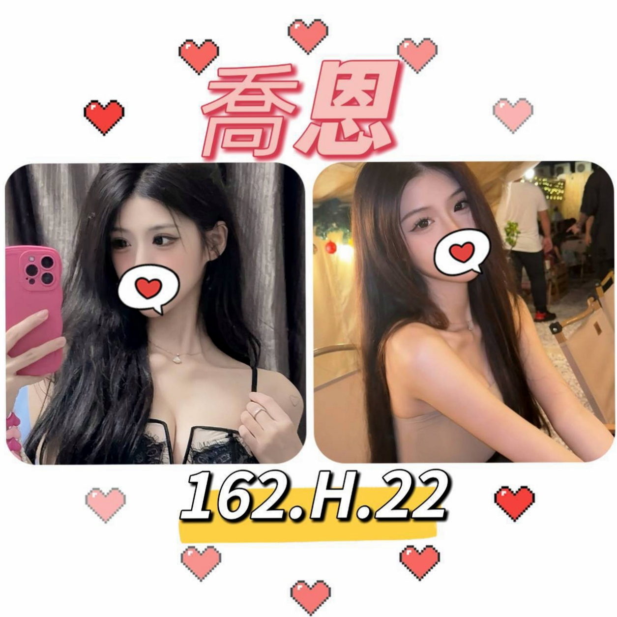 【2025最新】彰化定點茶懶人包，新手必看！
