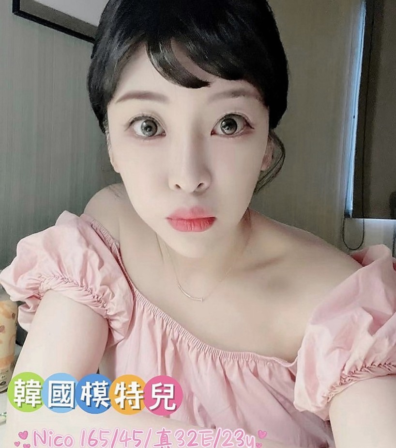 新竹外約按摩：小辣 |飛機上應聘空姐|169cm|45kg/|E杯|21y|